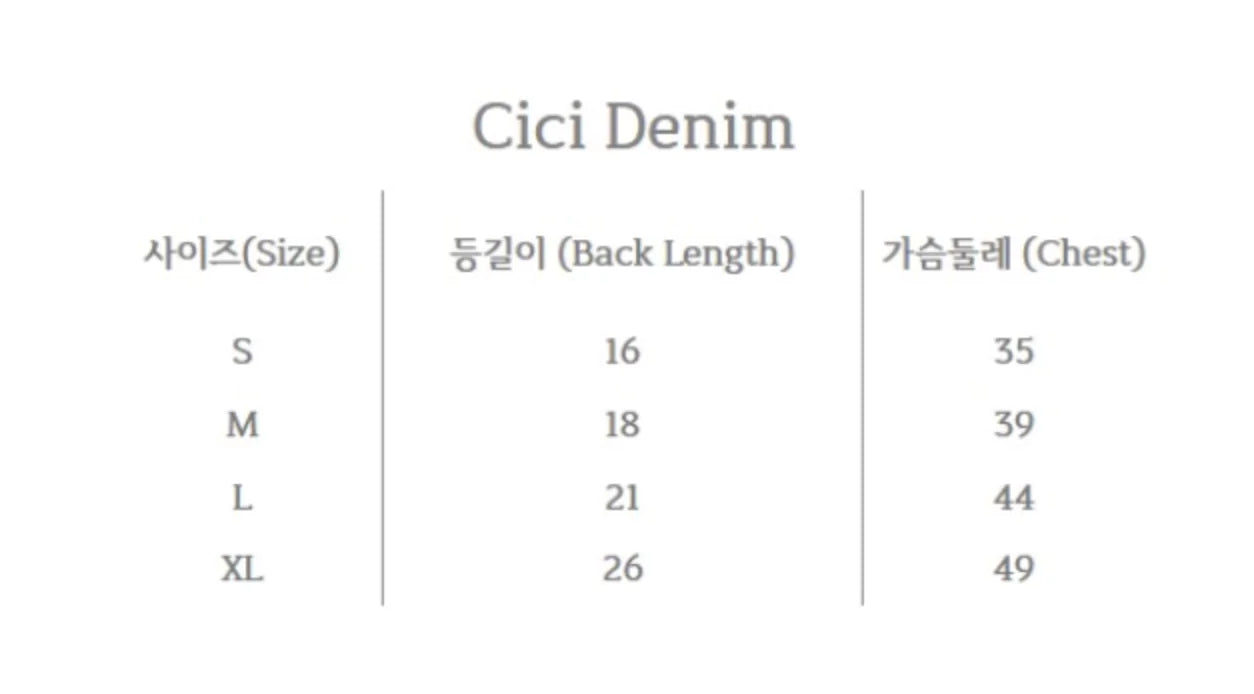 Cici Denim