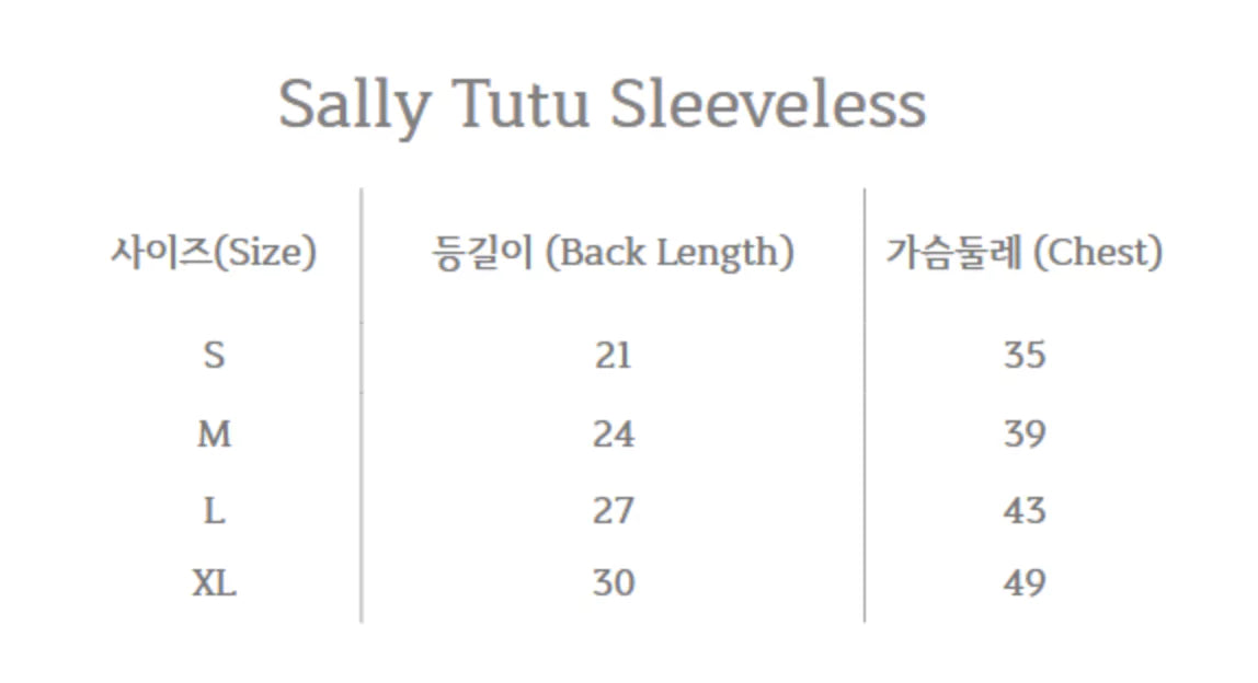 Sally Tutu Sleeveless (Peach)