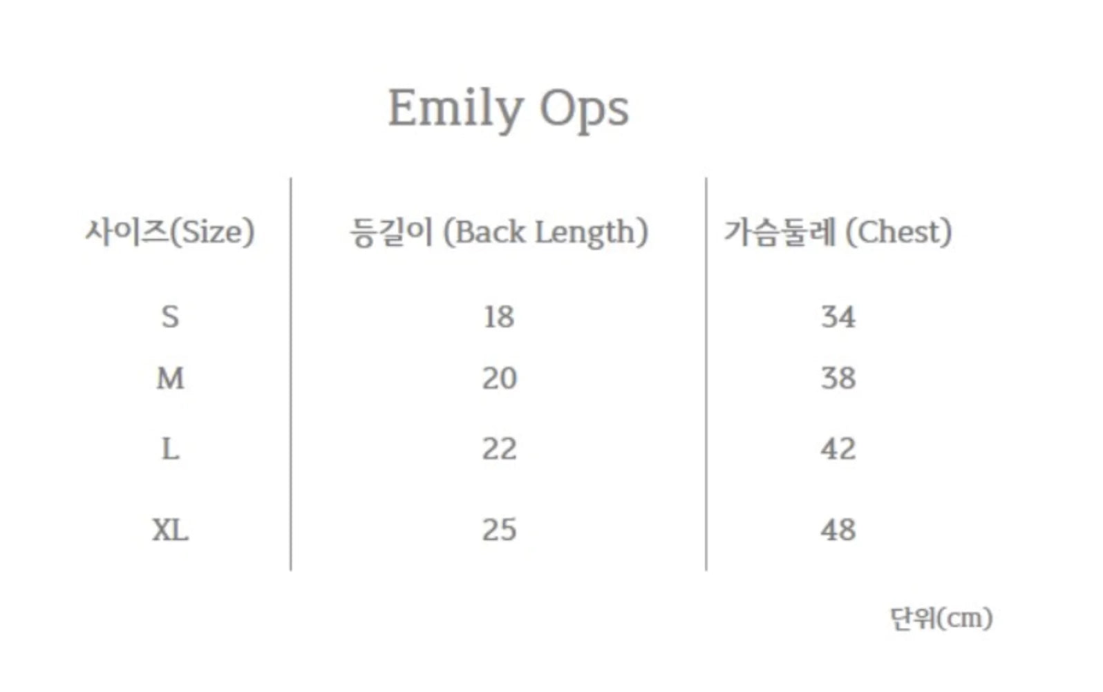 Emily Tweed Ops (Silver)