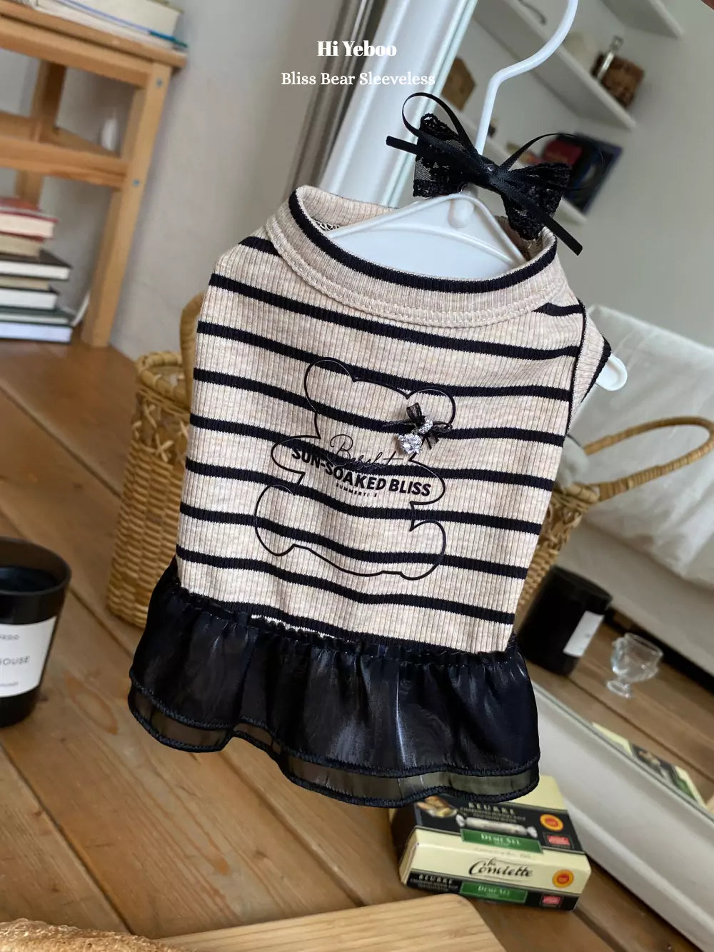 Bliss Bear Sleeveless (Beige)