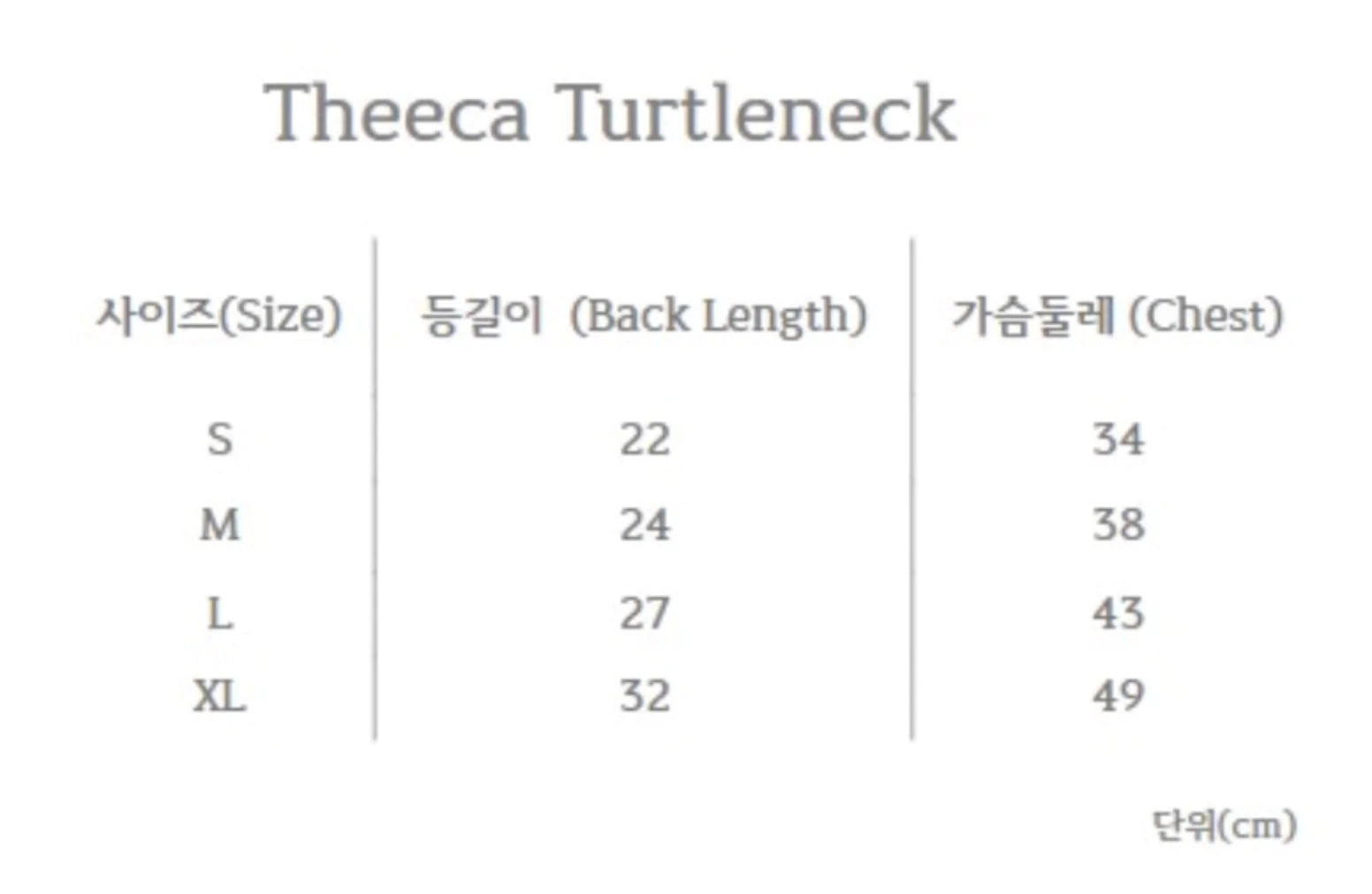 Theeca Turtle Neck