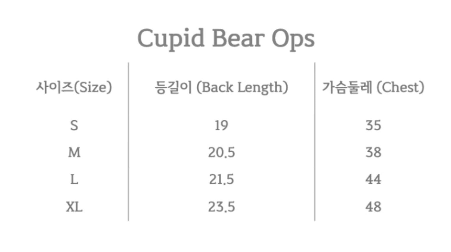Cupid bear ops (White)