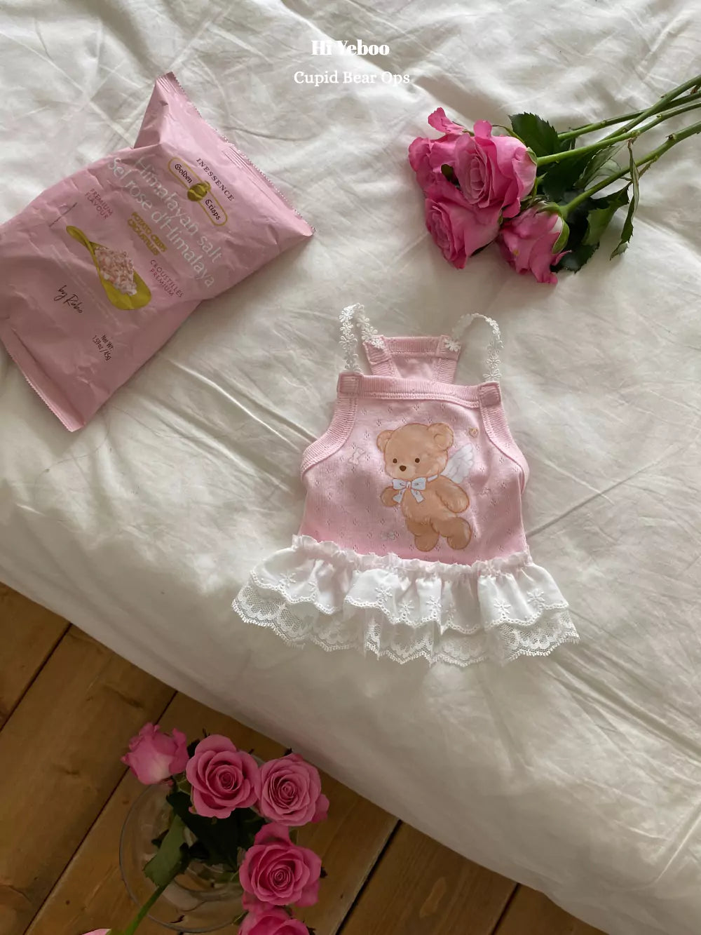 Cupid bear ops (Pink)