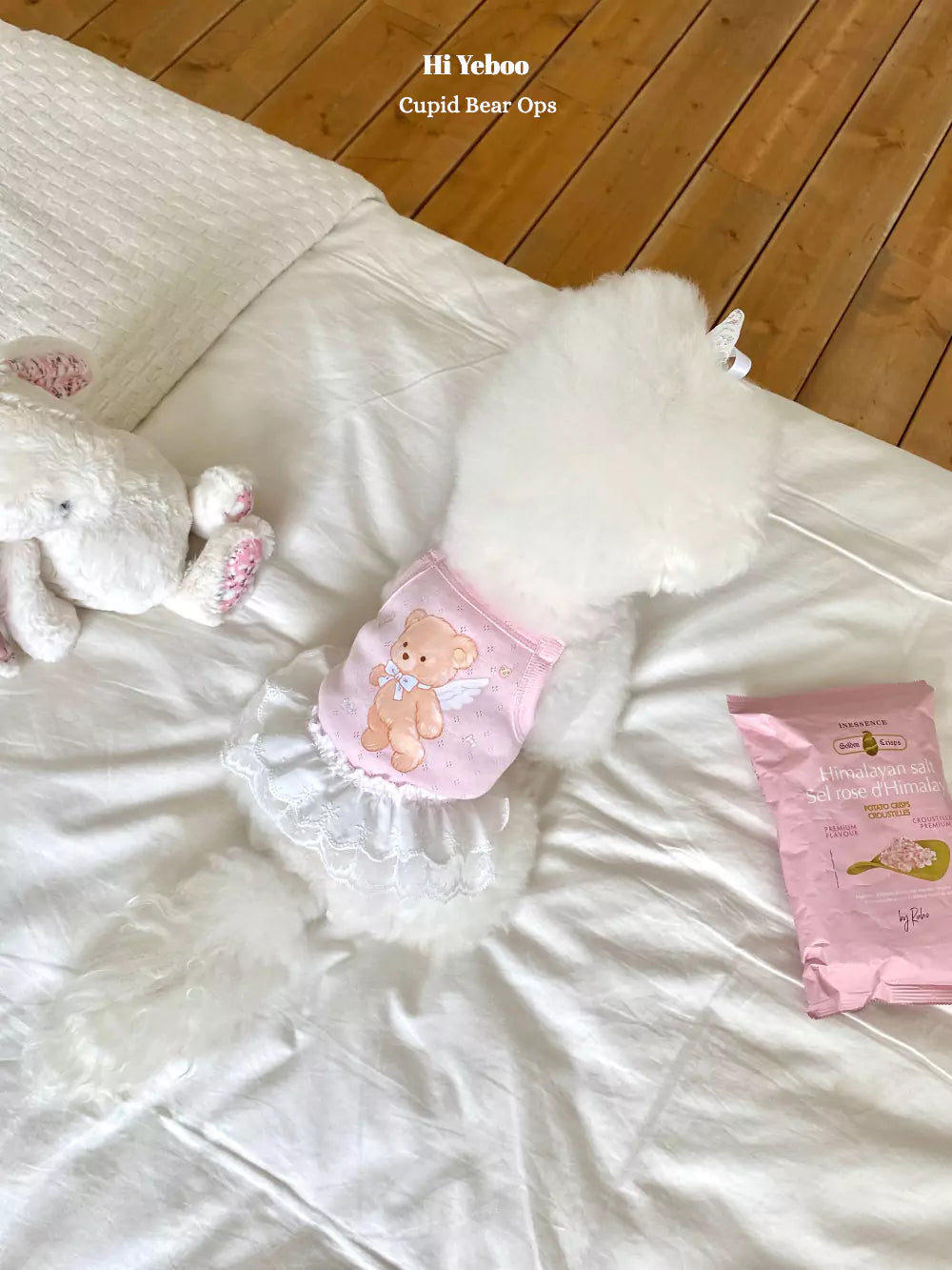 Cupid bear ops (Pink)