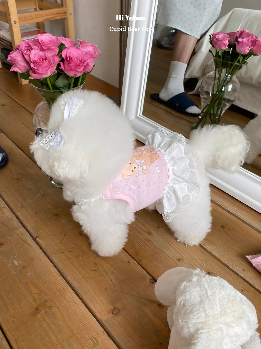 Cupid bear ops (Pink)