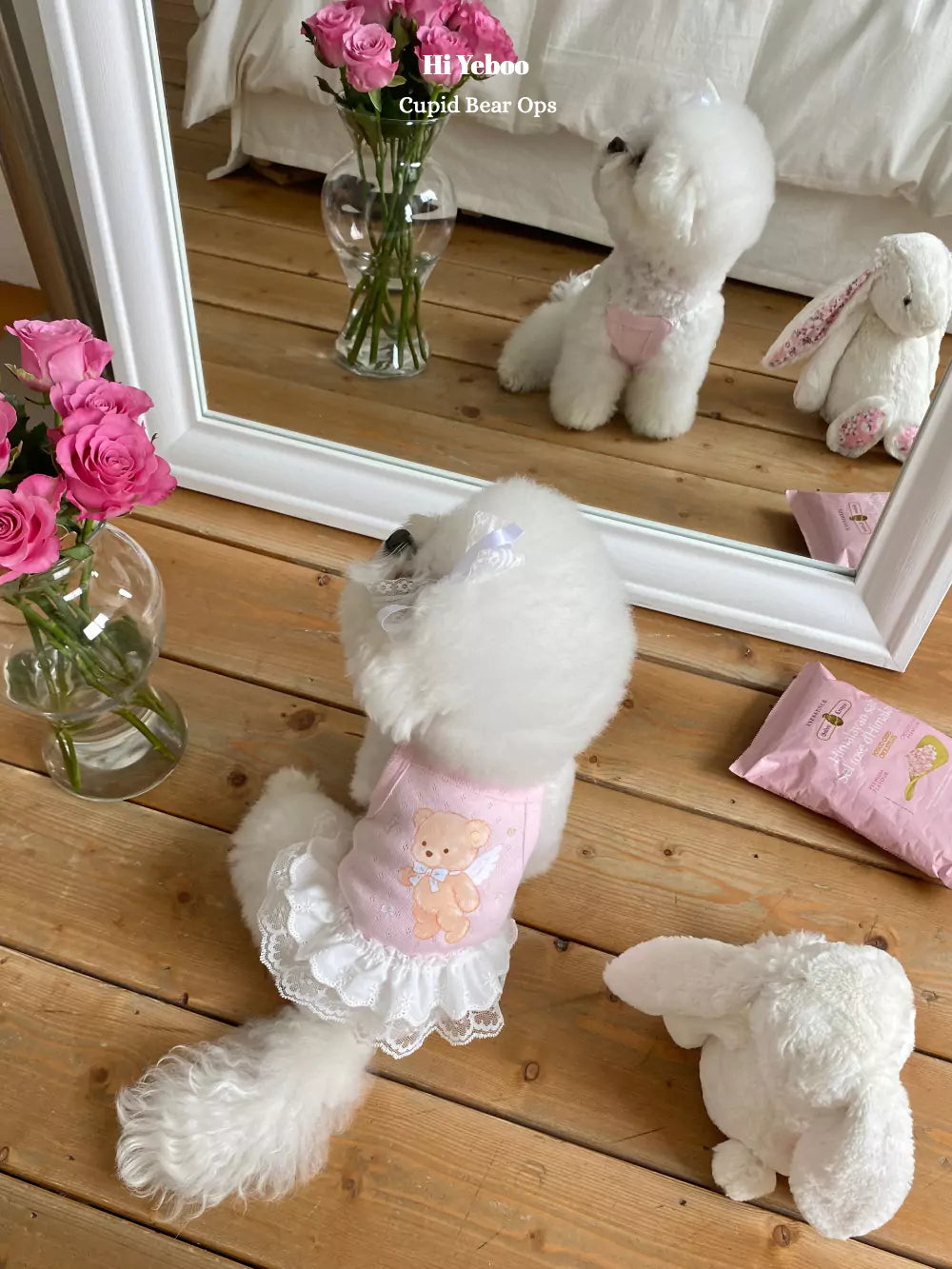 Cupid bear ops (Pink)