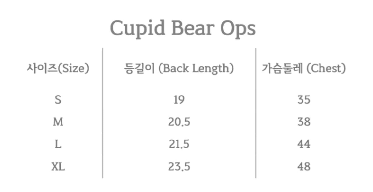 Cupid bear ops (Pink)