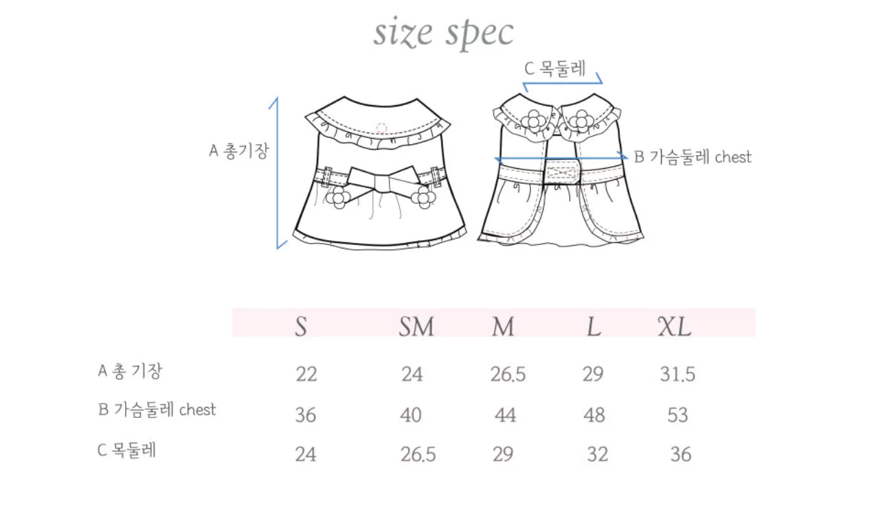 Blossom Cape Coat (White)