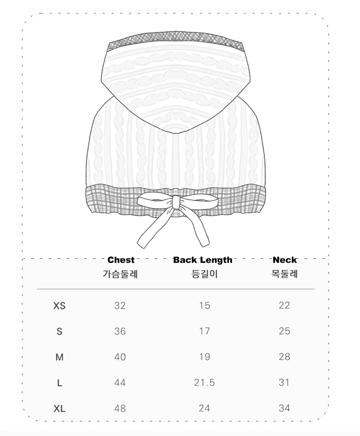 [2nd] Cable Knit Crop Top (Cream)