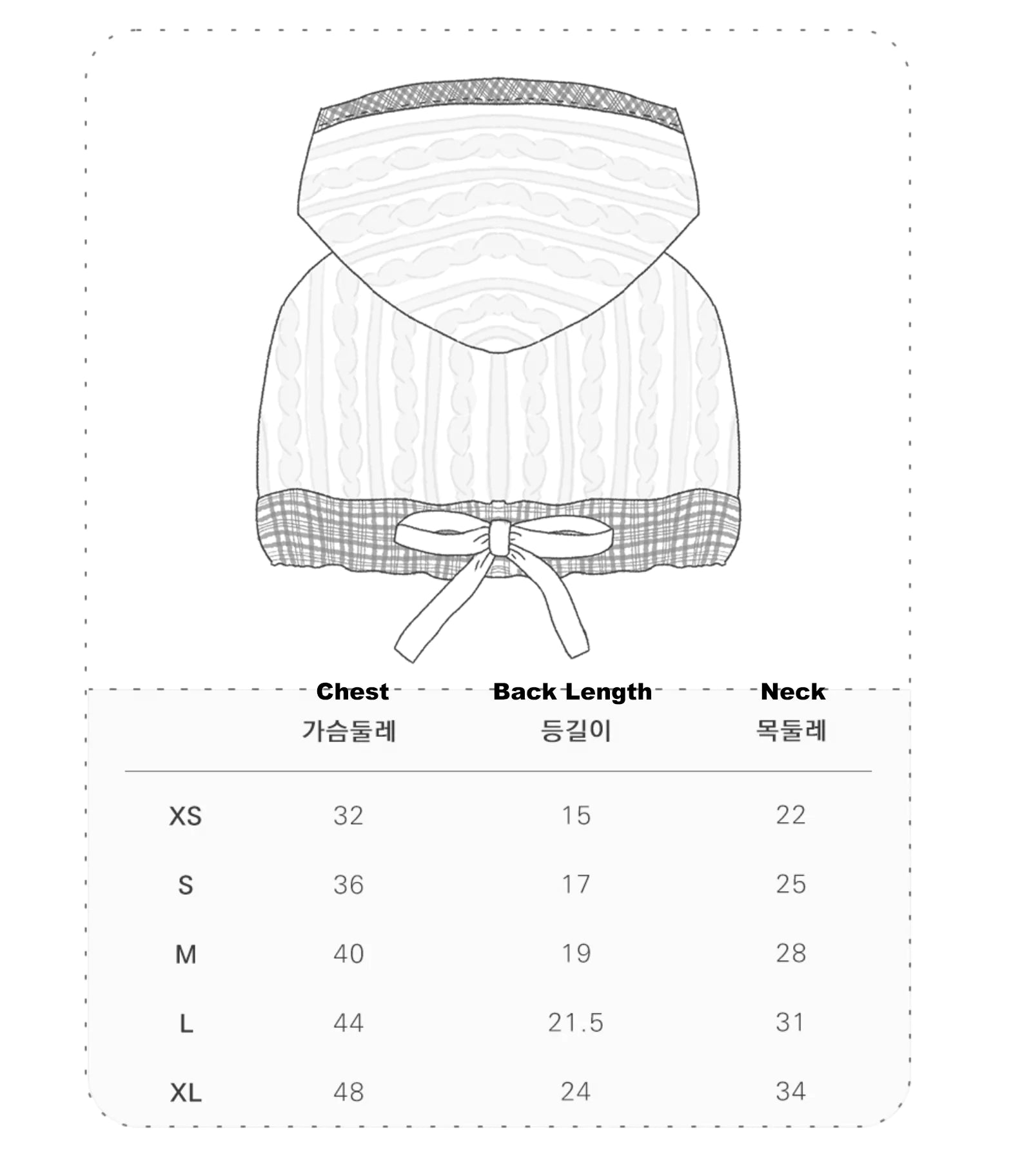 [2nd] Cable Knit Crop Top (Oatmeal)