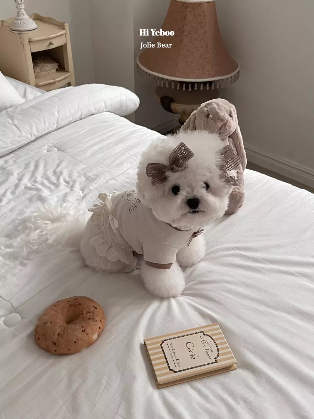 Jolie Bear (Beige)