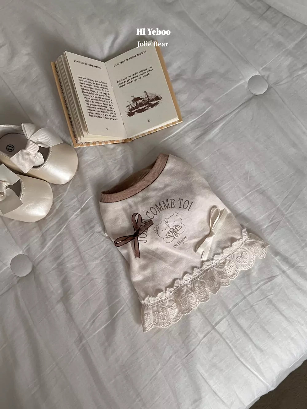 Jolie Bear (Beige)