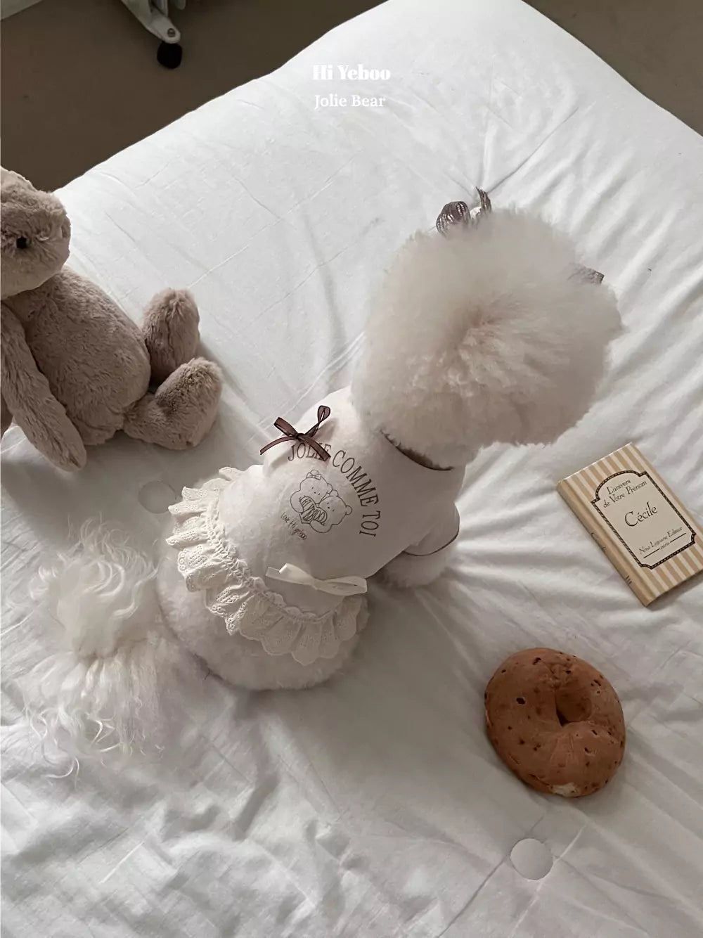 Jolie Bear (Beige)