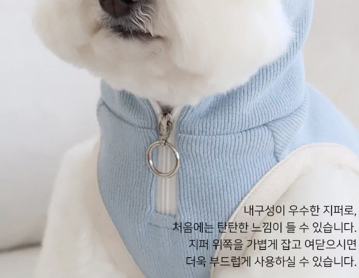 Essential Quick Coat (Baby Blue)