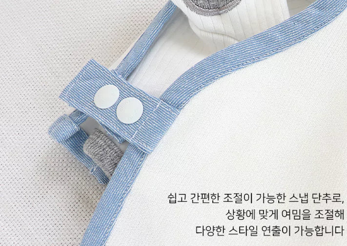 Essential Quick Coat (Cream)