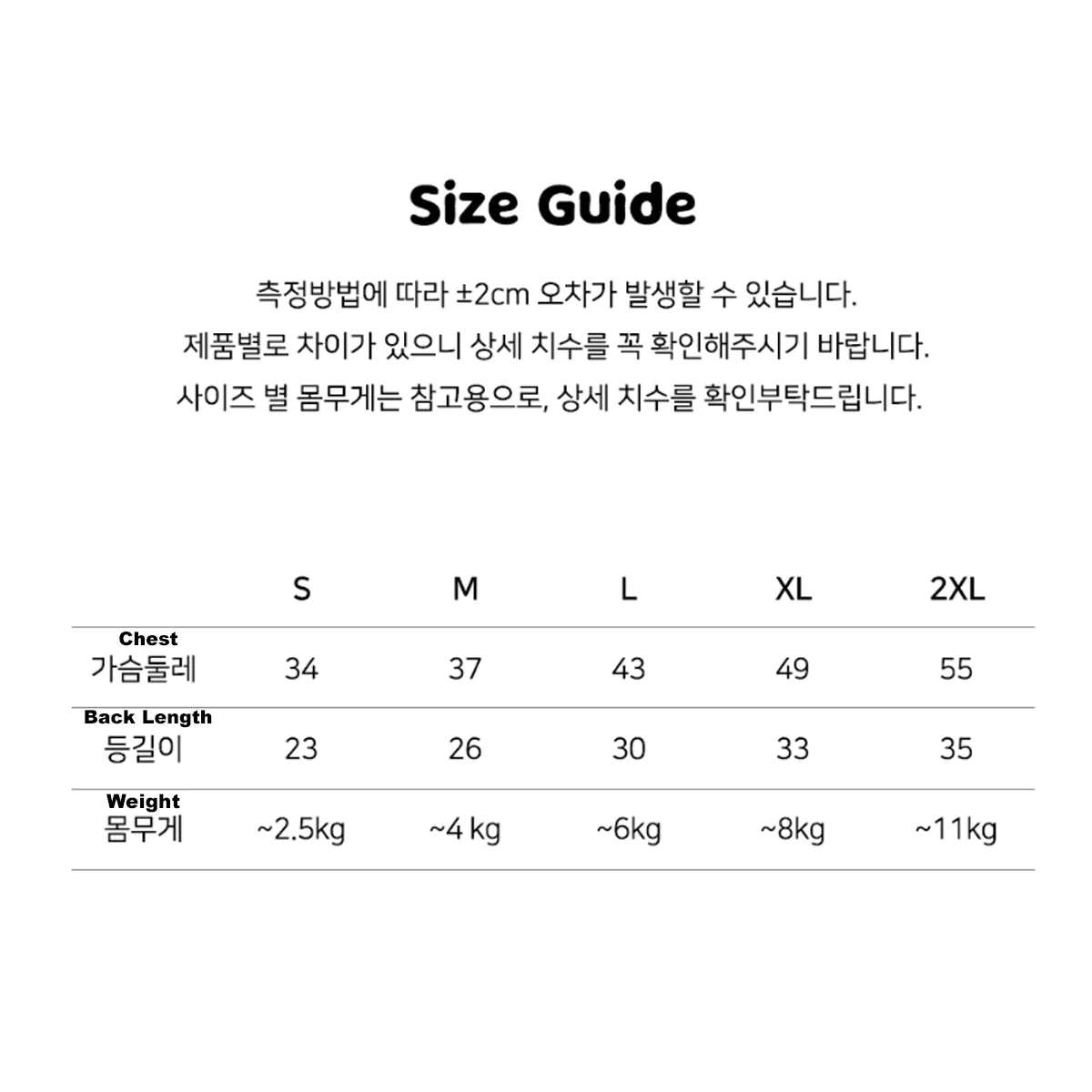 Shirt Soft Sleeveless Half Zip-up (Soft Cream)