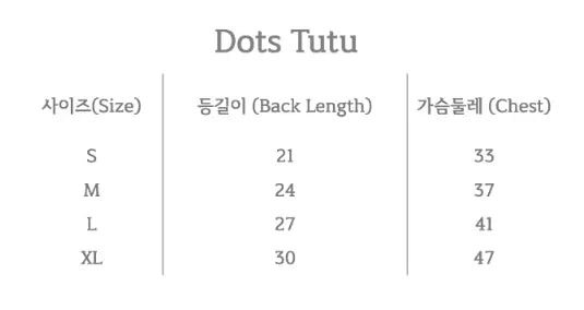 Dots Tutu (Blue)