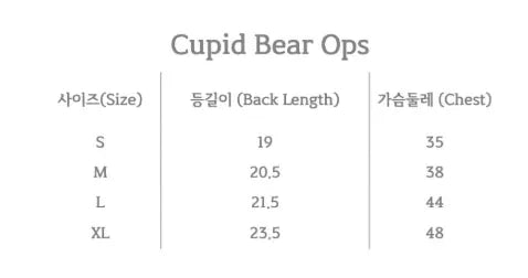 Cupid Bear Ops