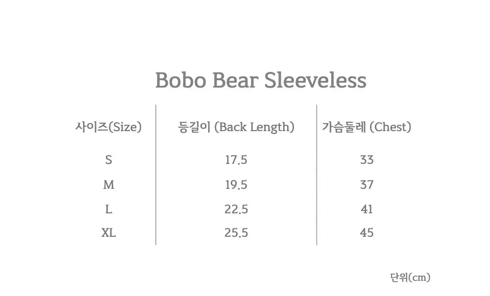 Bobo Bear Sleeveless