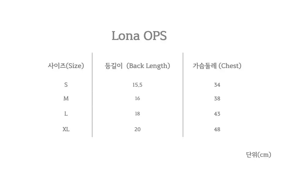 Lona Ops (Blue)